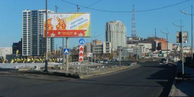 нажмите чтобы открыть в полном размере